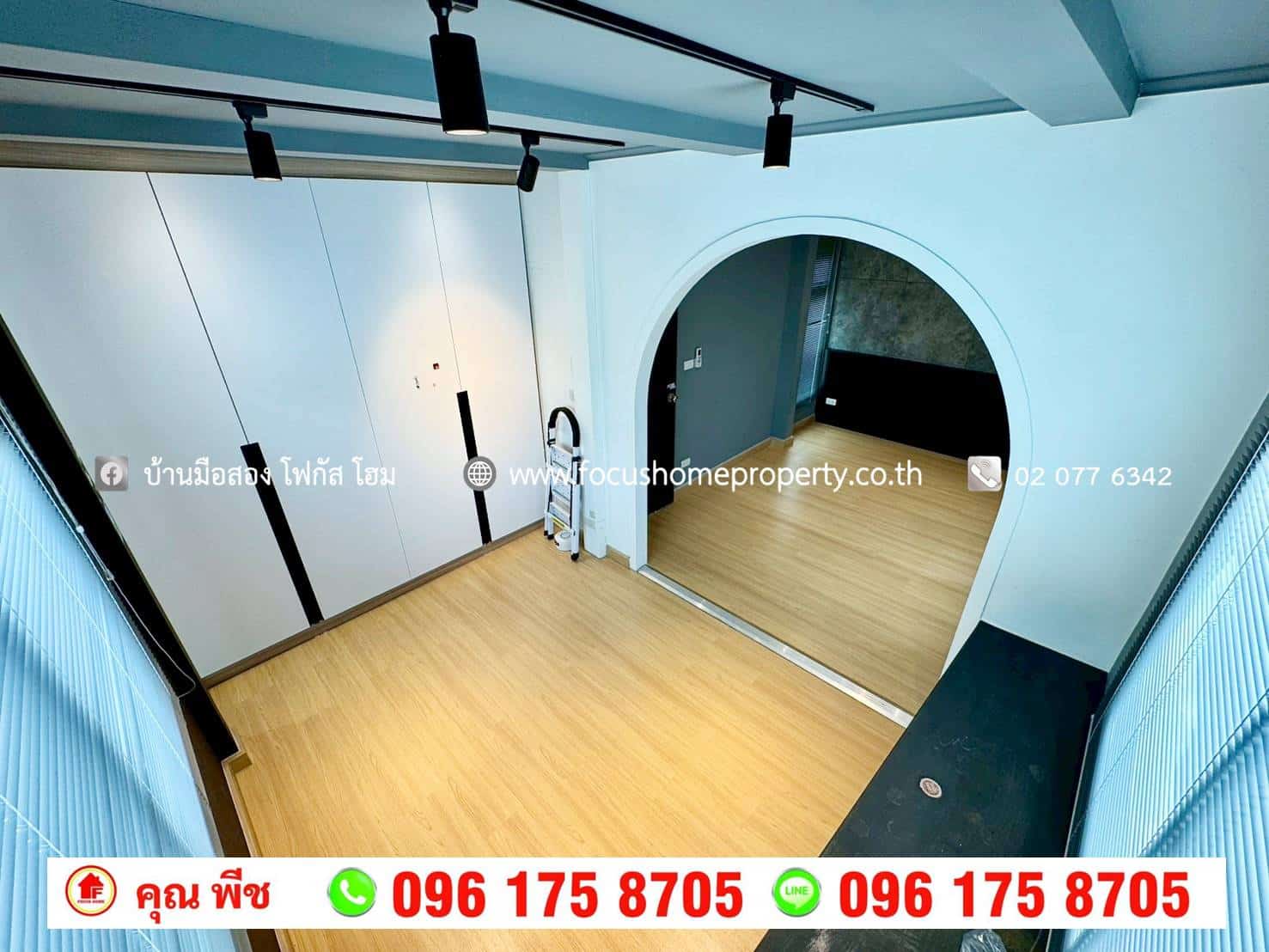 ขาย บ้านแฝด หมู่บ้านศุภาลัยวิลล์ รามอินทรา 117